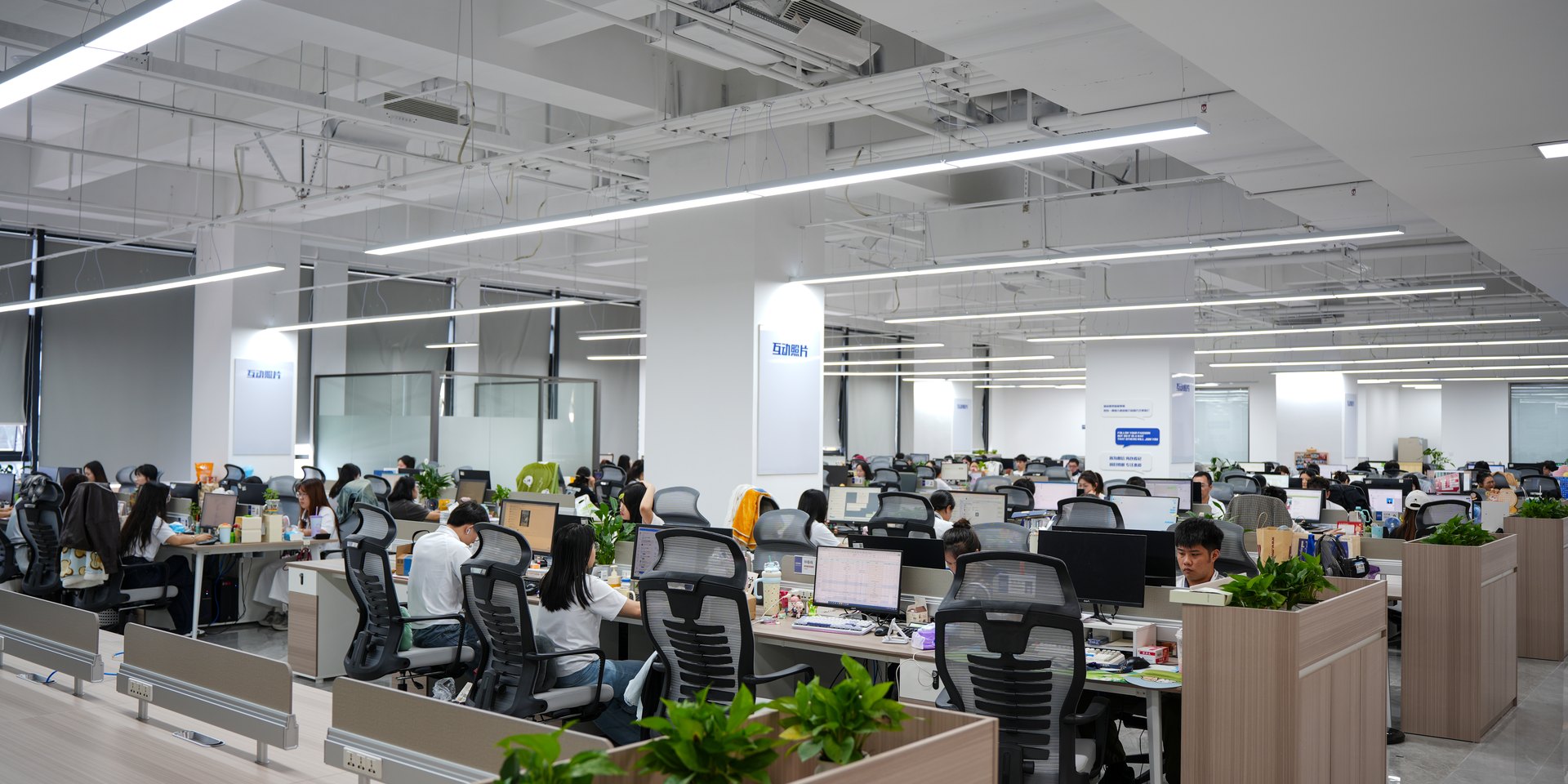 LTMG Machinery Group Co., Ltd.