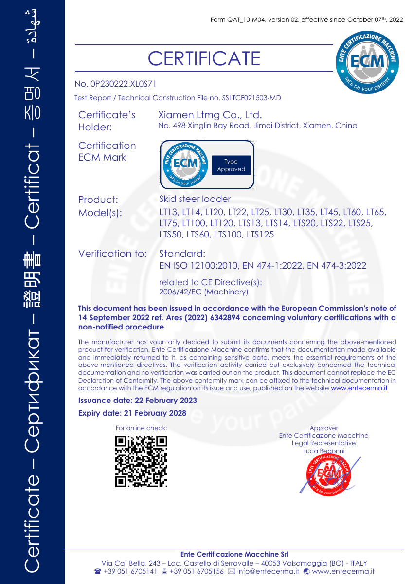 Product Certifications 2
