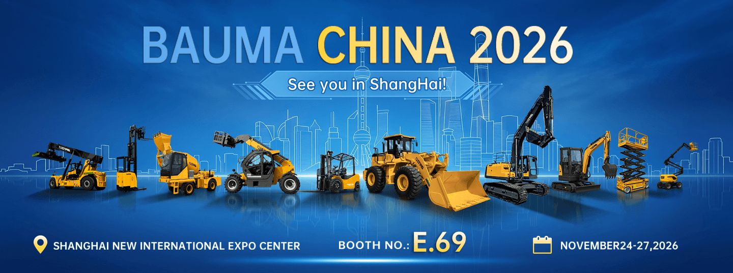 Bauma China 2026