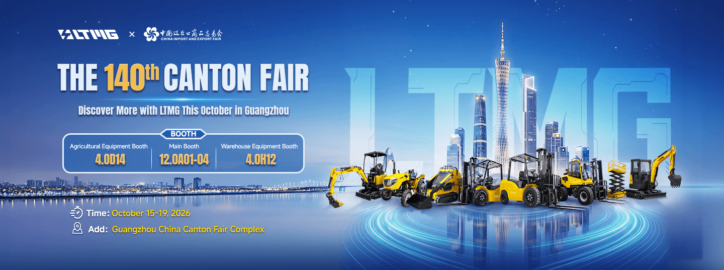 The 140th Canton Fair